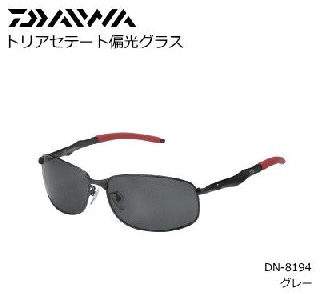  ȥꥢơи饹 DN-8194 (졼) / daiwa Ź̲ʡ