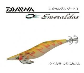   2 (2.5 / 14 -Ĥसߤ) /   (᡼ز)  Ź̲ʡ