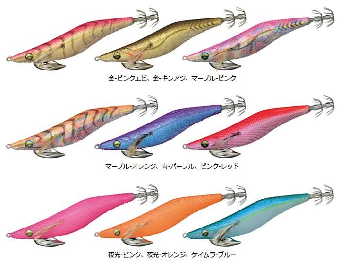 か*ず様 ダイワ エメラルダス ピーク ダート2 まとめ売り か*ず様