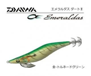   2 3.0 12 -ȥ͡ɥ꡼ (᡼ز)  Ź̲ʡ