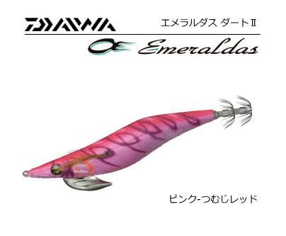 Amazon | ダイワ(DAIWA) エギ エメラルダス ダートII 3.0号 金