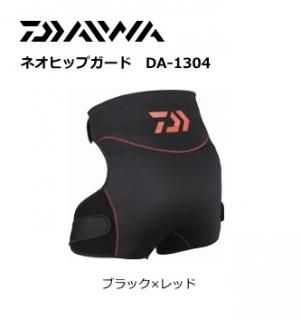  ͥҥåץ DA-1304 (֥åߥå/XL(LL) ) / daiwa (SP) Ź̲ʡ