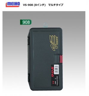 メイホウ VS-908 マルチケースLL / ケース (O01) 【本店特別価格】