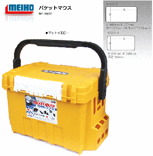 ᥤۥ (ˮ) Хåȥޥ BM-9000 ڥ륫顼С (ޥåȥ) Ź̲ʡ (O01)