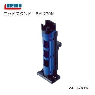 ᥤۥ åɥ BM-230N ֥롼ߥ֥å /  Ź̲ʡ