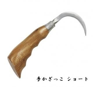 ʥ (NPK) ꤫û 硼  Ź̲ʡ