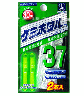 ߥ ߥۥ 쥮顼 37  2 / ᡼ز Ź̲ʡ
