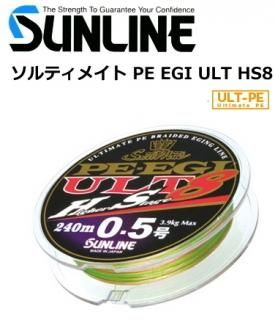 饤 ƥᥤ PE EGI ULT HS8 (180m/0.7)sunline Ź̲ʡ