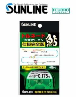 饤 ȥ͡ɰ եܥų  0.2 /  ͧ ųݤ (᡼ز) Ź̲ʡ