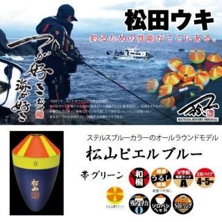 ĥ ԥ ֥롼 ML ӥ꡼ B-BB / ̭ꥸʥ (᡼ز)OT Ź̲ʡ