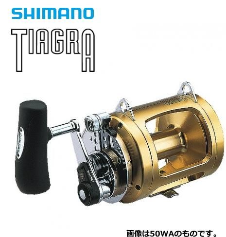 シマノ ティアグラ 50WLRSA / トローリングリール （お取り寄せ商品 