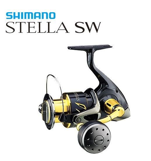 シマノ 13 ステラ Sw 4000xg リール 送料無料