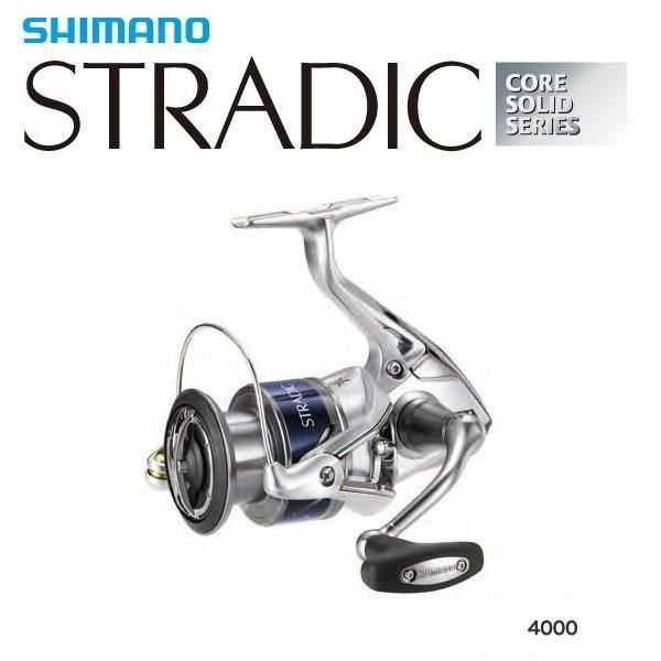 シマノ 15 ストラディック 4000 リール