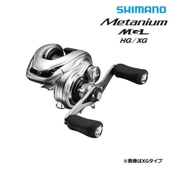 シマノ 16 メタニウム Mgl Hg 左ハンドル 送料無料