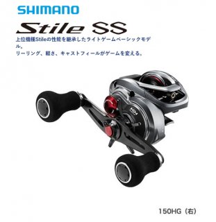 ޥ 17 ƥ SS 150HG ϥɥ / ٥ȥ꡼ / shimano ̵ Ź̲ʡ