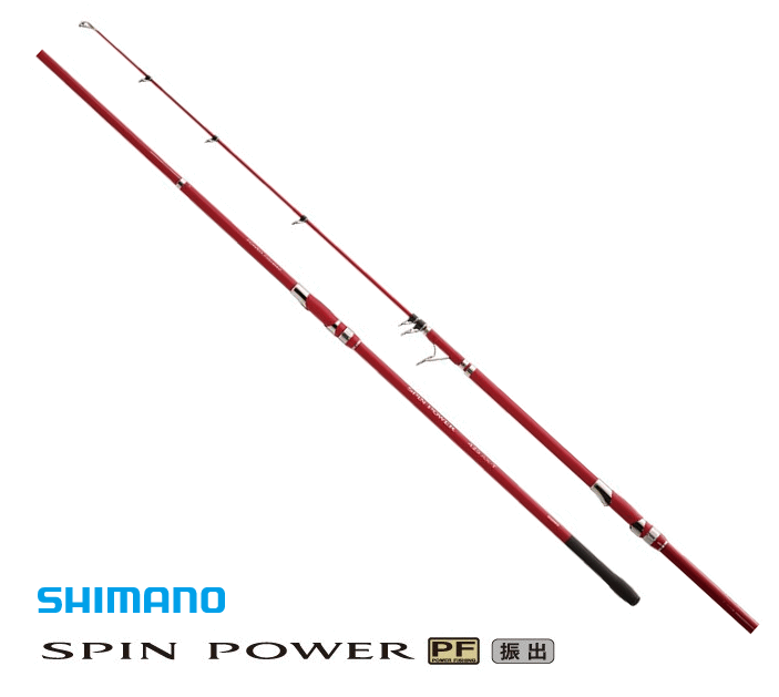 シマノ スピンパワー パワーフィッシング 振出 425bx T 投げ竿 S01 Csleepcenter Com シマノ スピンパワー パワーフィッシング 振出 425bx T 投げ竿 S01 Csleepcenter Com