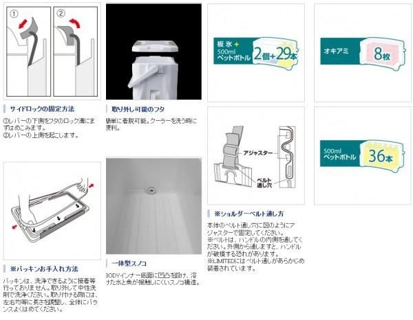 シマノ スペーザ リミテッド 350 キャスター付 HC-135M シマノ スペーザ リミテッド 350 キャスター付 HC-135M