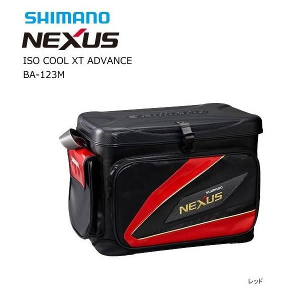 シマノ ネクサス 磯クールxt アドバンス Ba 123m 25l レッド お取り寄せ商品 Hydeparkcats Org シマノ ネクサス 磯クールxt アドバンス Ba 123m 25l レッド お取り寄せ商品 Hydeparkcats Org
