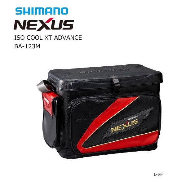 SHIMANO NEXUS 磯クール 46Lアウトドア・釣り・旅行用品