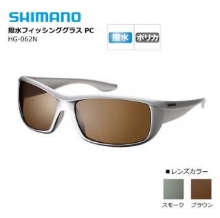 ޥ եå󥰥饹 PC HG-062N (ޥåȥ˥/֥饦) OT (SP) Ź̲ʡ