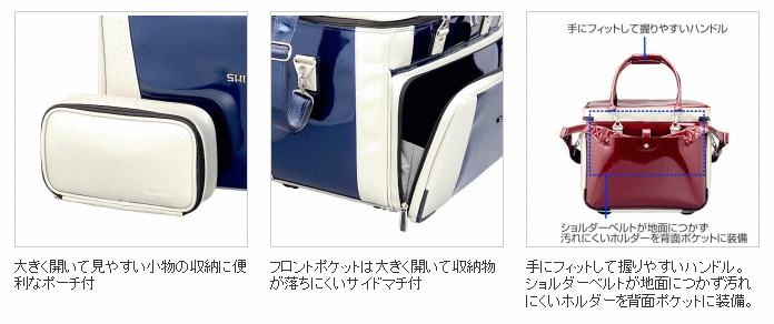17316円 当季大流行 シマノ へらバッグXT BA-012Q 50L ブラックブラウン ヘラバッグ
