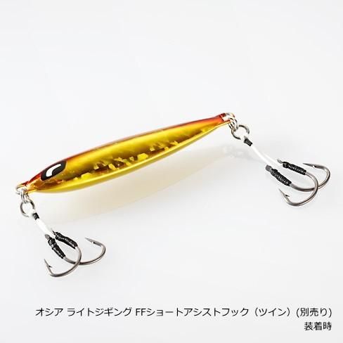 メタルジグ シマノ オシアスティンガーバタフライ他 17本セット Amazon