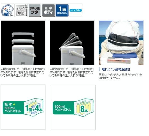 シマノ フィクセル リミテッド 90 HF-009N (ピュアホワイト シマノ フィクセル リミテッド 90 HF-009N (ピュアホワイト