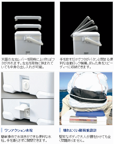 シマノ フィクセル リミテッド 120 HF-012N (ピュアホワイト シマノ フィクセル リミテッド 120 HF-012N (ピュアホワイト