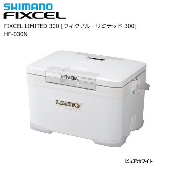 シマノ フィクセル リミテッド 300 HF-030N (ピュアホワイト ...