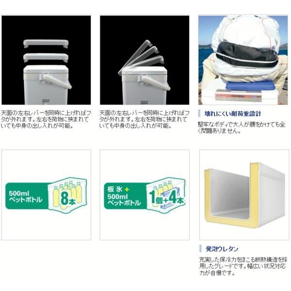 メーカー直売所 シマノ (ピュアホワイト UF-009N 90 ベイシス フィクセル その他