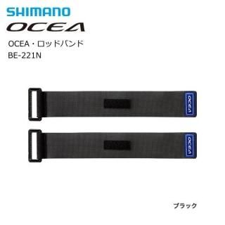 ޥ  (OCEA) åɥХ BE-221N / åɥХ åɥ٥ /  / shimano Ź̲ʡ