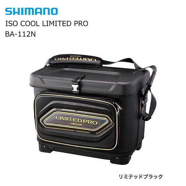 値引】SHIMANO BA-155K ISO COOL LIMITED PRO | mdh.com.sa