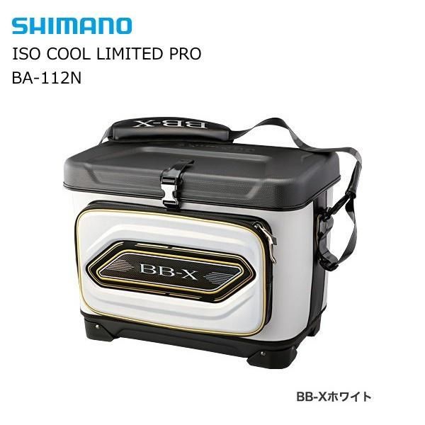 SHIMANO 磯クール