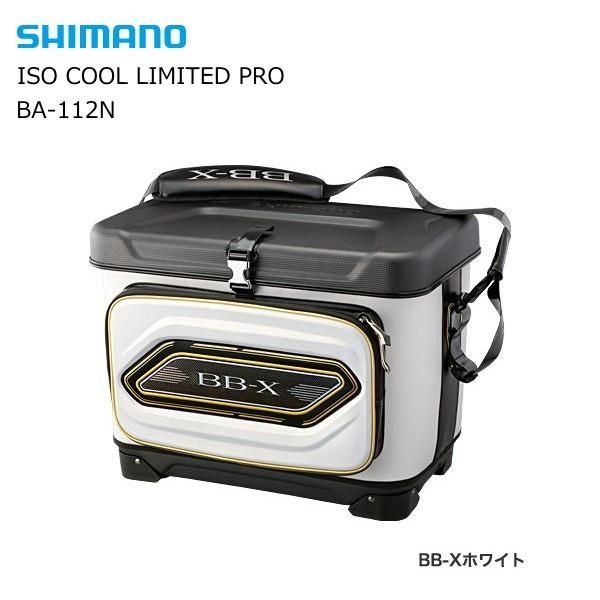 シマノ 磯クール リミテッドプロ BA-112N (36L/BB-Xホワイト)（お 