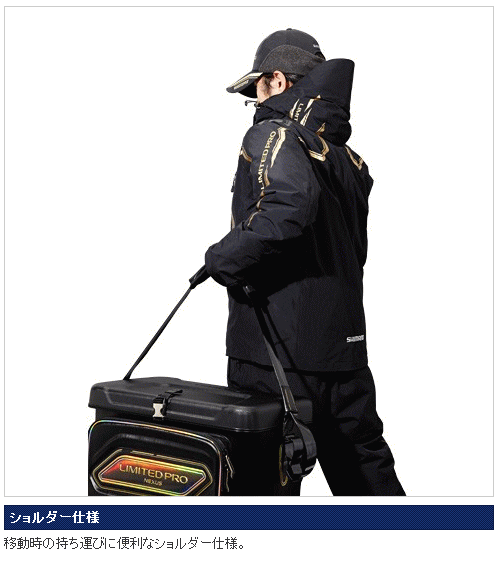 シマノ 磯クール リミテッドプロ BA-112N (36L/BB-Xホワイト