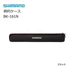 ޥ ݥ BK-161N ֥å / 80cm / shimano  /  Ź̲ʡ