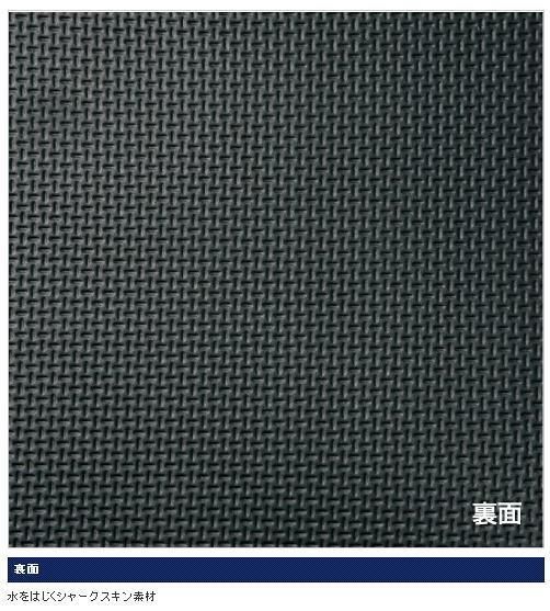 シマノ ヒップガード GU-011P ブラック 2XL(3L) （お取り寄せ商品）