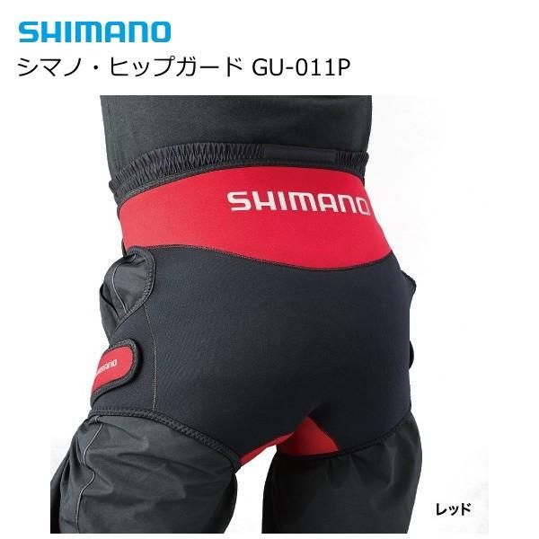 ☆ シマノ SHIMANO ヒップガード シマノヒップガー U-011S 285