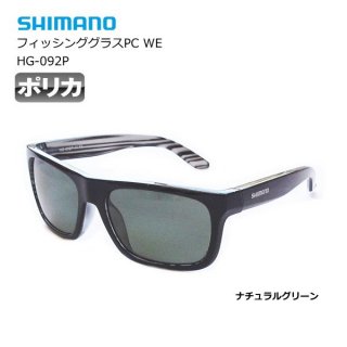 ޥ եå󥰥饹PC WE HG-092P ֥å/ʥ륰꡼ / shimano (O01) (SP) Ź̲ʡ