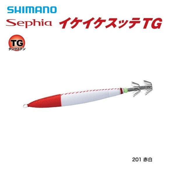 セフィア セフィア C3000HGSDH Amazon | シマノ(SHIMANO) リール エギング
