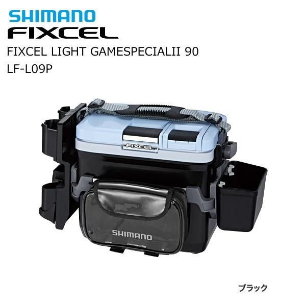 シマノ クーラーボックス フィクセル ライト ゲームスペシャル2 90 Lf L09p ブラック