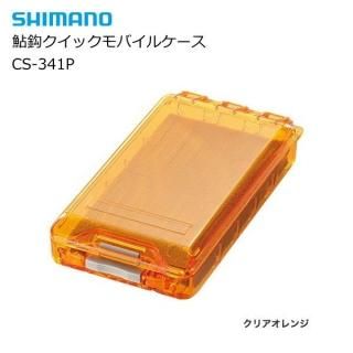ޥ ååХ륱 CS-341P ꥢ Ź̲ʡ