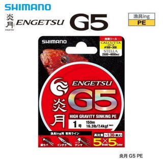 ޥ  G5 PE PL-G65P 200m 1.2 Ź̲ʡ