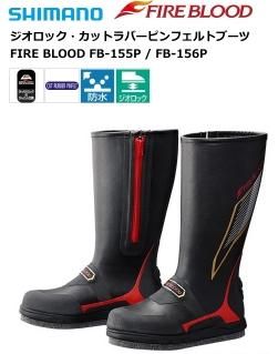 ޥ å åȥСԥեȥ֡ ե֥å W磻 FB-156P ֥åɥå 3L /  / shimano ̵ Ź̲ʡ