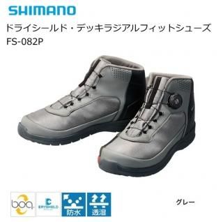 ޥ ɥ饤ɡǥå饸եåȥ塼 FS-082P 졼 25.5cm  /  / shimano ̵ Ź̲ʡ
