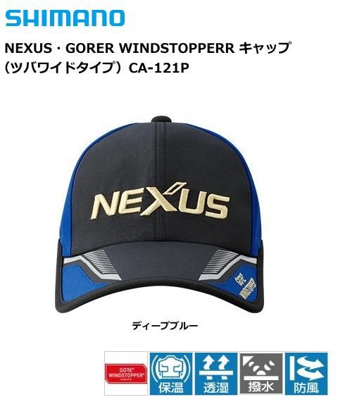シマノ ネクサス ゴアテックス ウインドストッパーキャップ ツバワイドタイプ 本店特別価格 アイテム勢ぞろい ディープブルー キングサイズ Ca 121p シマノ ネクサス ゴアテックス ウインドストッパーキャップ ツバワイドタイプ 本店特別価格 アイテム勢ぞろい ディープブルー キングサイズ Ca 121p