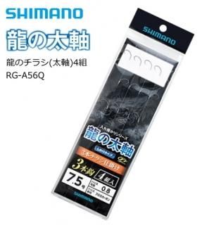 ޥ ζΥ饷 () 4 RG-A56Q 8  / ݿ ųݤ (᡼ز)  Ź̲ʡ