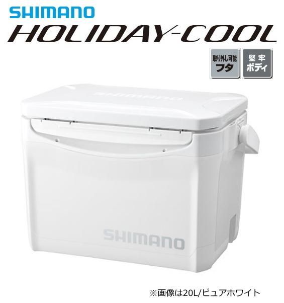 シマノ ホリデークール 200 LZ-320Q ピュアホワイト/20L