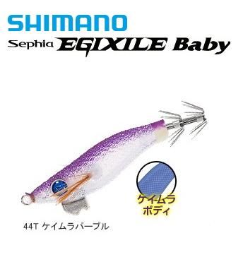 シマノ セフィア エギザイル ベビー Qe 152l 1 5号 44t ケイムラパープル エギング 餌木