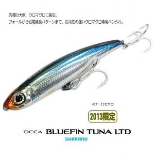ޥ  ֥롼եĥ ߥƥå (BLUEFIN TUNA LTD) PB-1503 (41T 13) Ź̲ʡ